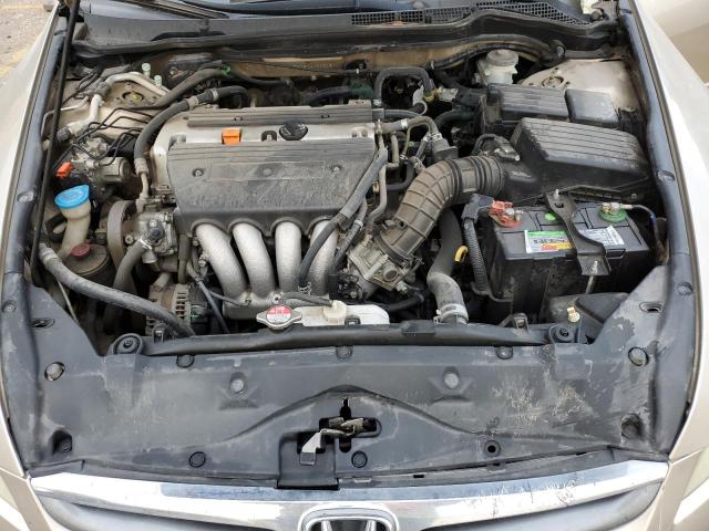 Photo 11 from auction – 2007 HONDA ACCORD EX with VIN 1HGCM56757A024206