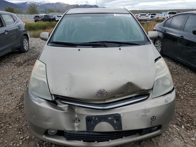 Photo 5 from auction – 2007 TOYOTA PRIUS with VIN JTDKB20U277569855
