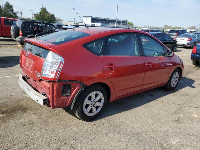 Photo 3 from auction – 2007 TOYOTA PRIUS with VIN JTDKB20U977547559