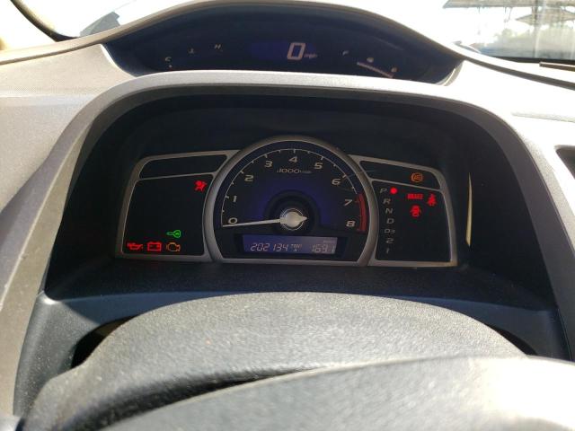 Photo 9 from auction – 2007 HONDA CIVIC EX with VIN 2HGFA16887H305991