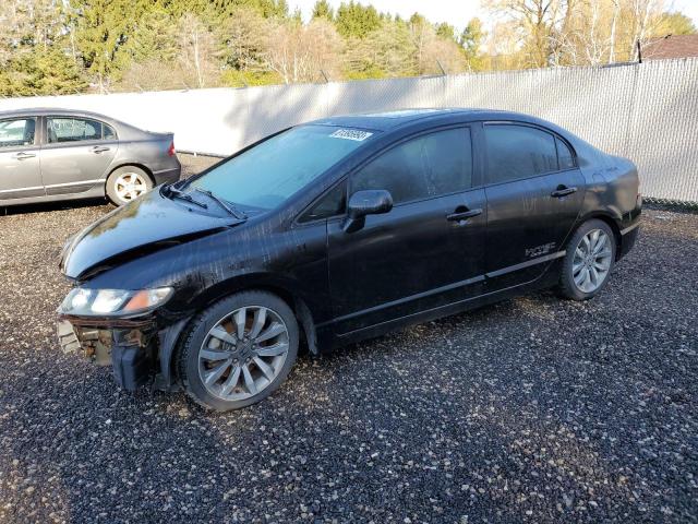 Photo 1 from auction – 2010 HONDA CIVIC SI with VIN 2HGFA5E59AH200110