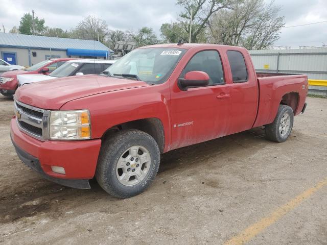 CHEVROLET SILVERADO 2008 with VIN 2GCEK19Y881237429 - Photo from auction