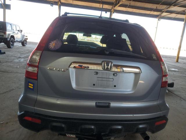 Photo 6 from auction – 2007 HONDA CR-V EX with VIN JHLRE48557C086563