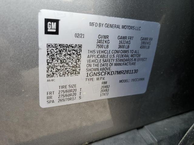 Photo 14 from auction – 2021 CHEVROLET SUBURBAN C with VIN 1GNSCFKD7MR281130