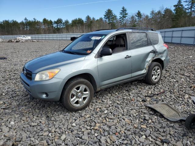 TOYOTA RAV4 2007 with VIN JTMBD33V675091830 - Photo from auction