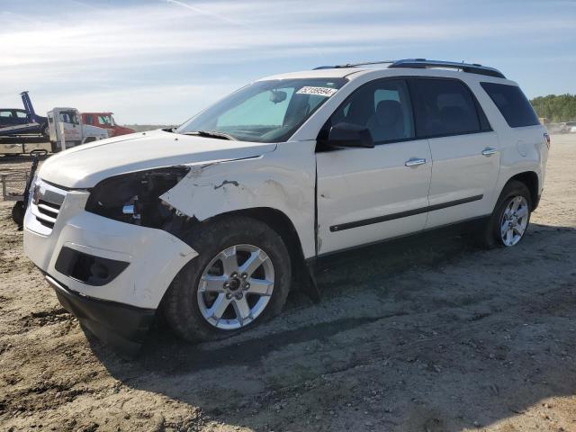 Photo 1 from auction – 2007 SATURN OUTLOOK XE with VIN 5GZER13727J140161