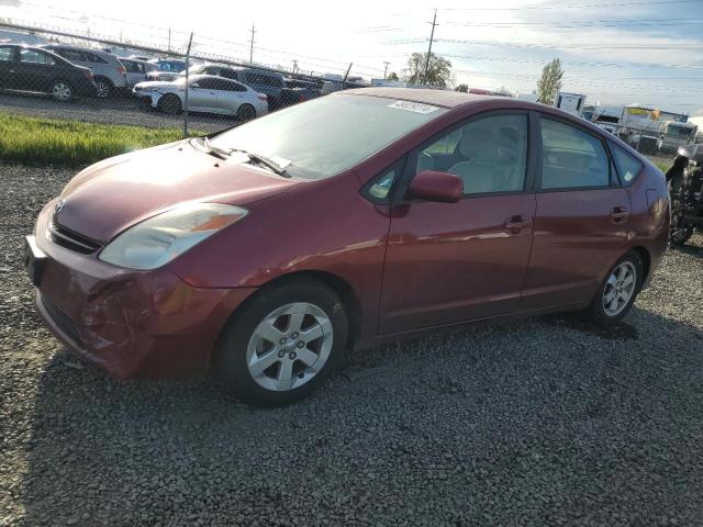TOYOTA PRIUS 2005 with VIN JTDKB22U557035467 - Photo from auction