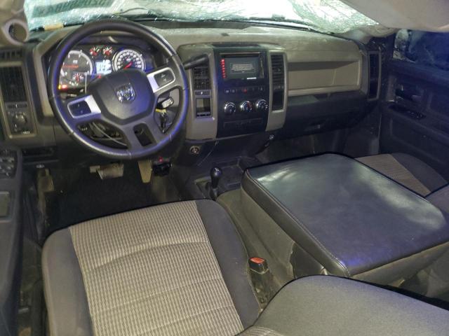 Photo 8 from auction – 2011 DODGE RAM 2500 with VIN 3D7UT2CL3BG533913