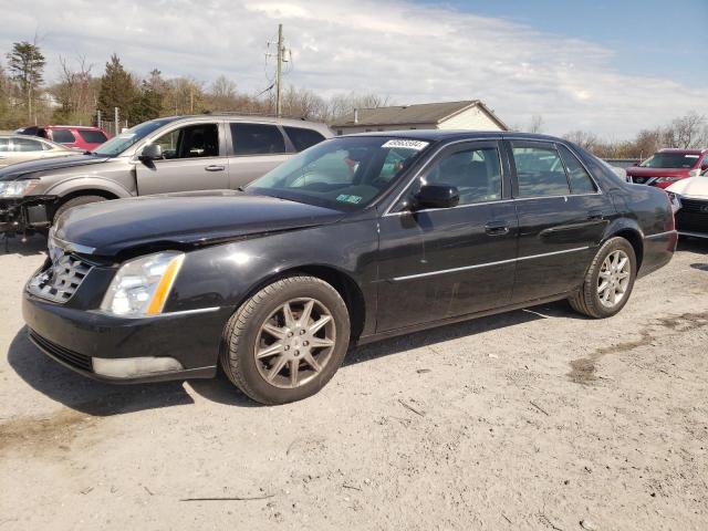 CADILLAC DTS LUXURY 2011 with VIN 1G6KD5E67BU107777 - Photo from auction