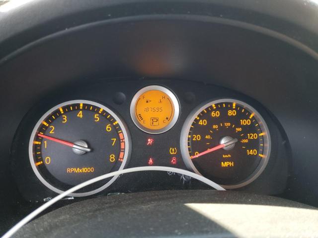 Photo 9 from auction – 2008 NISSAN SENTRA 2.0 with VIN 3N1AB61E98L692451