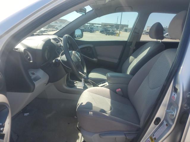 Photo 7 from auction – 2008 TOYOTA RAV4 with VIN JTMZD33V186067235
