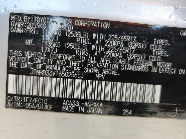 Photo 14 from auction – 2006 TOYOTA RAV4 with VIN JTMBD33V165025653