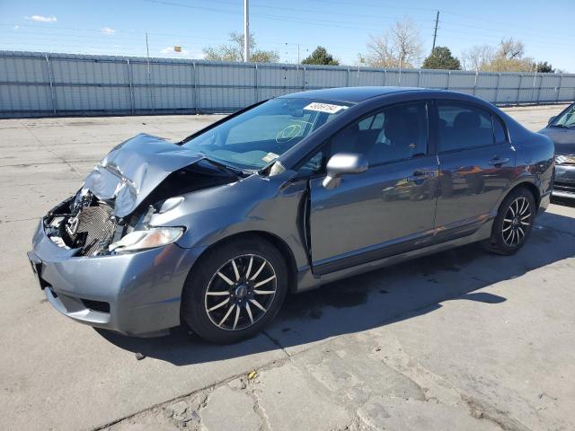 HONDA CIVIC LX 2011 with VIN 2HGFA1F5XBH301861 - Photo from auction
