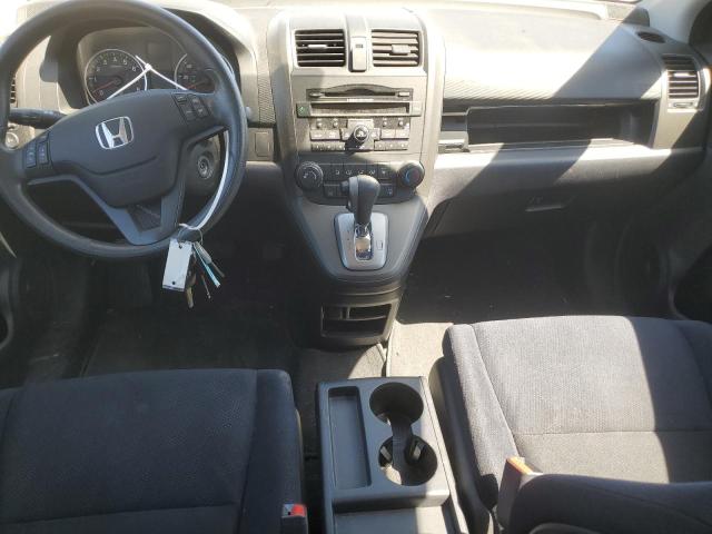 Photo 8 from auction – 2011 HONDA CR-V SE with VIN JHLRE3H43BC001844