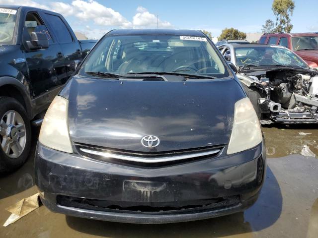 Photo 5 from auction – 2007 TOYOTA PRIUS with VIN JTDKB20UX77567657