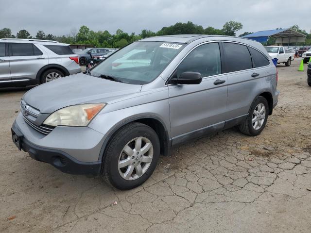 HONDA CR-V 2008 with VIN 3CZRE38528G700596 - Photo from auction