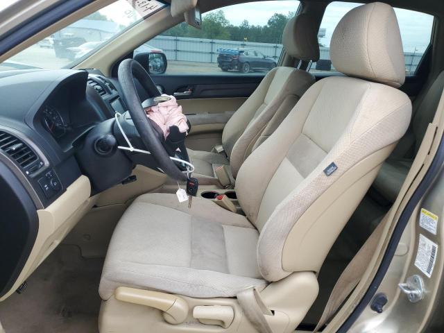 Photo 7 from auction – 2007 HONDA CR-V with VIN JHLRE38357C064832
