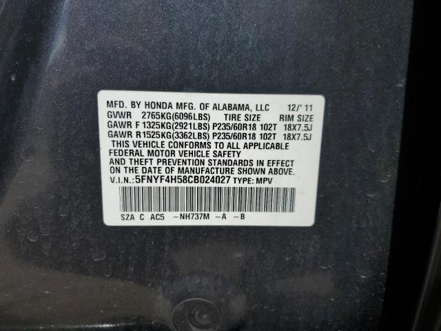 Photo 14 from auction – 2012 HONDA PILOT EXL with VIN 5FNYF4H58CB024027