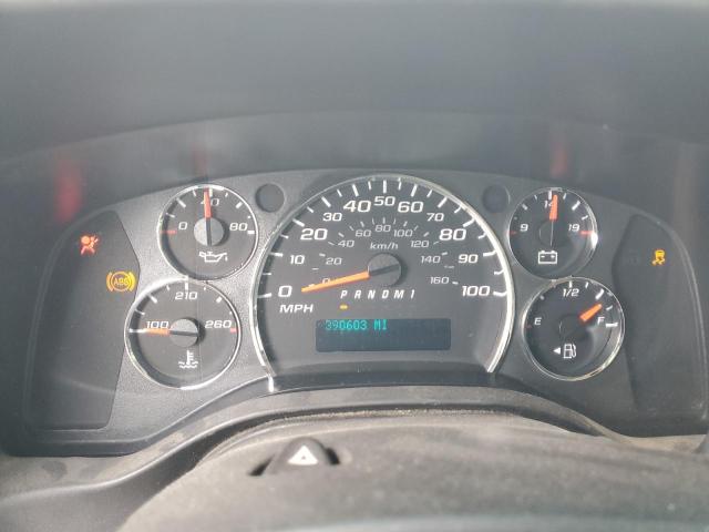 Photo 9 from auction – 2011 GMC SAVANA G25 with VIN 1GTW7GCA9B1135767