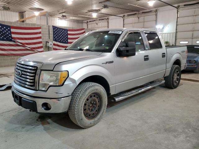 FORD F150 SUPER 2010 with VIN 1FTFW1EV2AFD33057 - Photo from auction