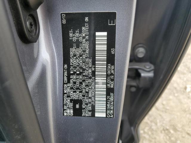 Photo 14 from auction – 2013 LEXUS LX 570 with VIN JTJHY7AX2D4086374