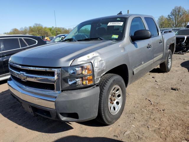CHEVROLET SILVERADO 2008 с VIN 2GCEK13C481111209 - Фото с аукциона