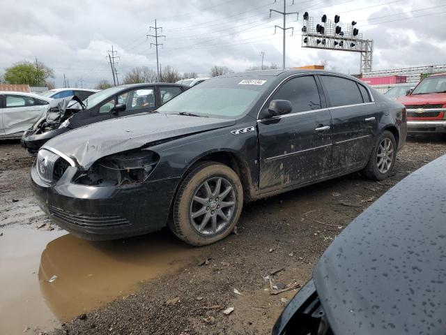 BUICK LUCERNE CX 2007 with VIN 1G4HD57257U152527 - Photo from auction