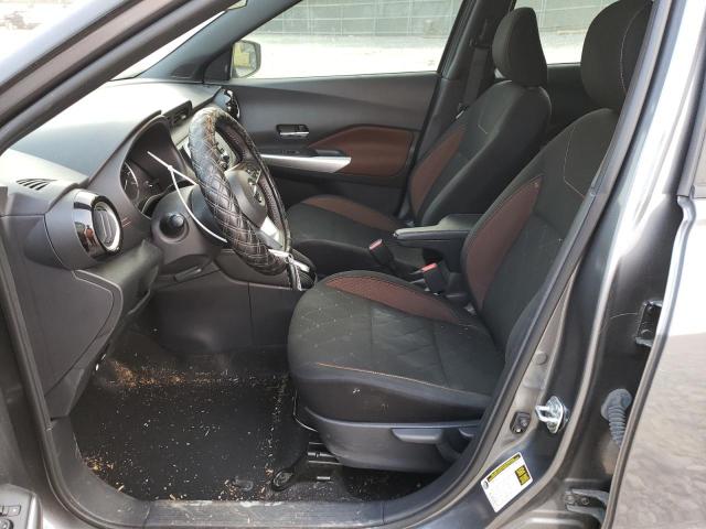 Photo 7 from auction – 2020 NISSAN KICKS SR with VIN 3N1CP5DV3LL566546