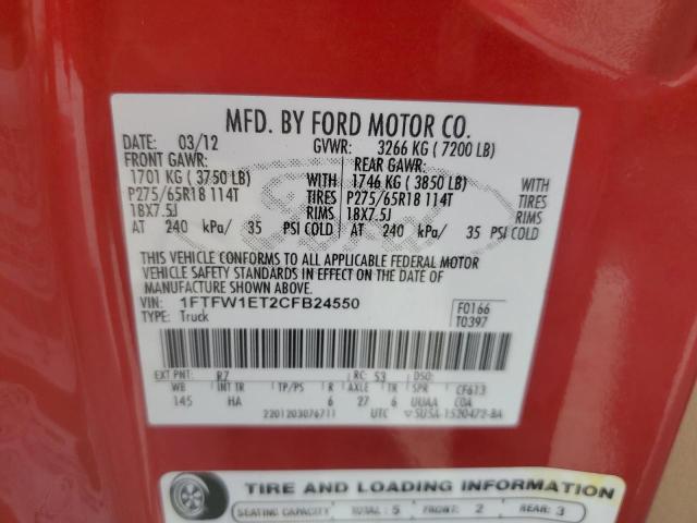 Photo 14 from auction – 2012 FORD F150 SUPER with VIN 1FTFW1ET2CFB24550