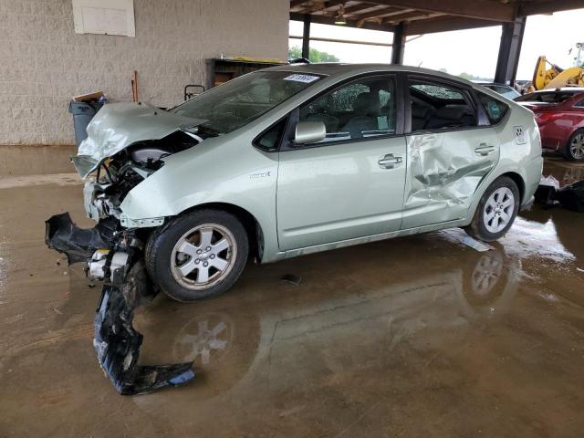 Photo 1 from auction – 2008 TOYOTA PRIUS with VIN JTDKB20U283429636