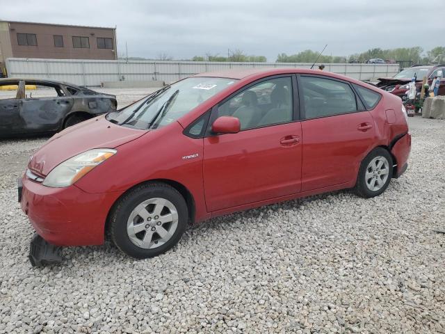 TOYOTA PRIUS 2006 with VIN JTDKB20U163185877 - Photo from auction