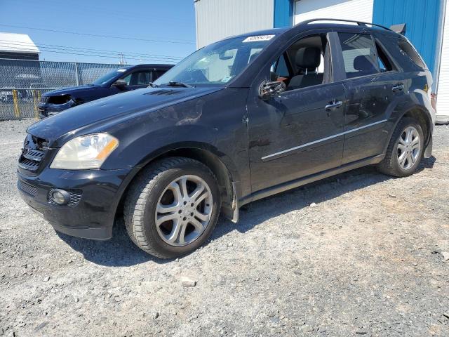 MERCEDES-BENZ ML 320 CDI 2007 with VIN 4JGBB22E17A174151 - Photo from auction