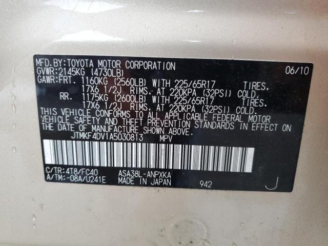 Zdjęcie 14 z aukcji – 2010 TOYOTA RAV4 z VIN JTMKF4DV1A5030813