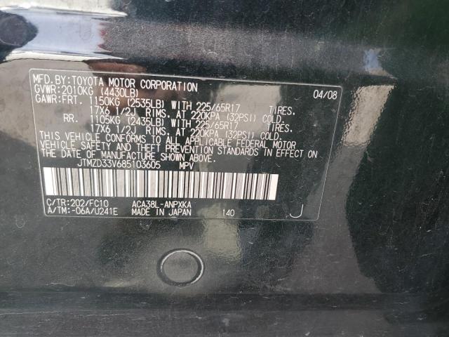 Photo 14 from auction – 2008 TOYOTA RAV4 with VIN JTMZD33V685103605