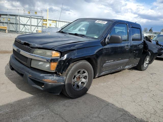 CHEVROLET COLORADO 2005 with VIN 1GCCS136X58112424 - Photo from auction