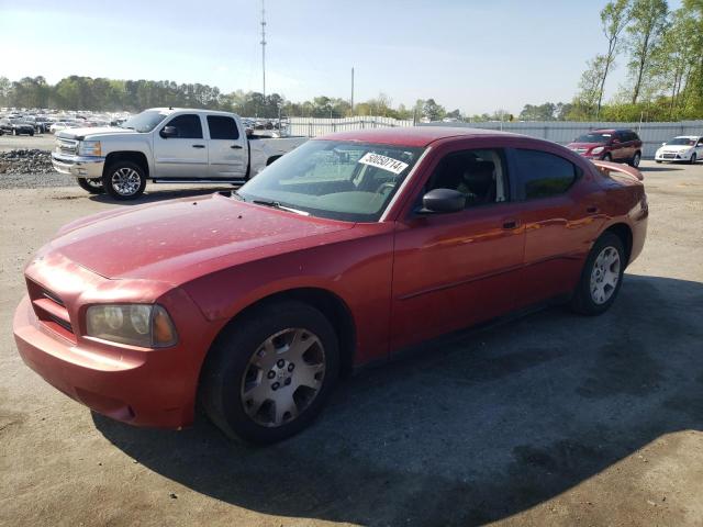 Photo 1 from auction – 2007 DODGE CHARGER SE with VIN 2B3KA43G27H842464
