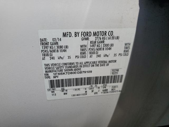 Photo 14 from auction – 2014 FORD EXPLORER X with VIN 1FM5K7D80EGB79109