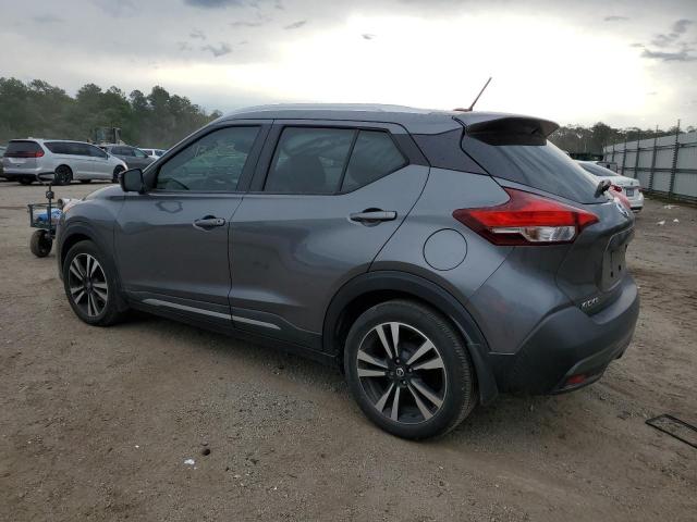 Photo 2 from auction – 2019 NISSAN KICKS S with VIN 3N1CP5CU3KL542643