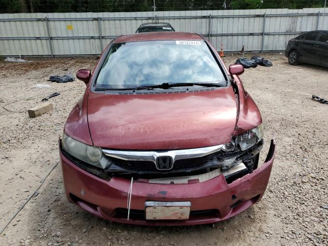 Photo 5 from auction – 2011 HONDA CIVIC LX-S with VIN 19XFA1F61BE007994