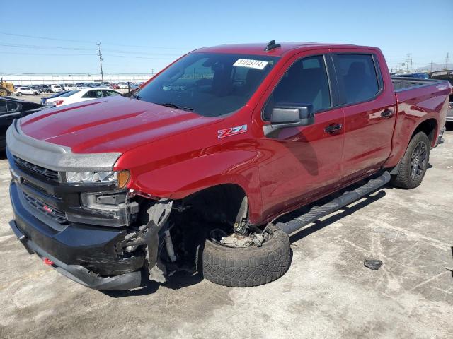 Photo 1 from auction – 2021 CHEVROLET SILVERADO with VIN 1GCPYFED0MZ418534
