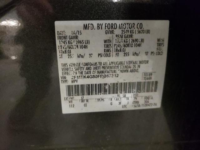 Photo 14 from auction – 2015 FORD EDGE SE with VIN 2FMTK4G80FBB67312
