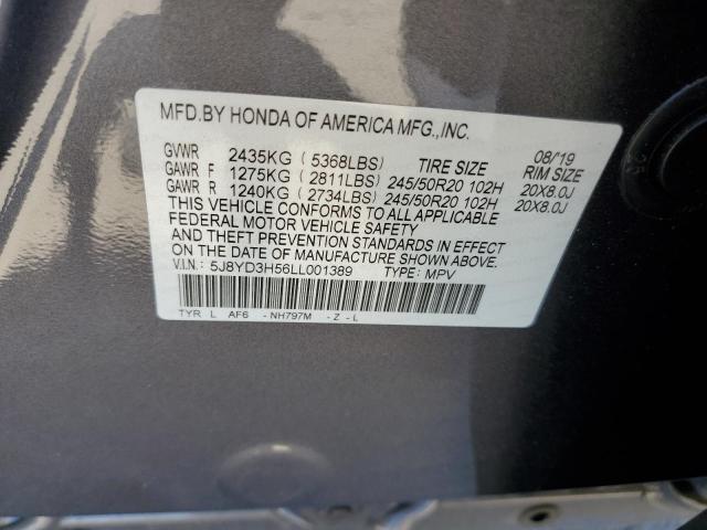 Photo 14 from auction – 2020 ACURA MDX TECHNO with VIN 5J8YD3H56LL001389