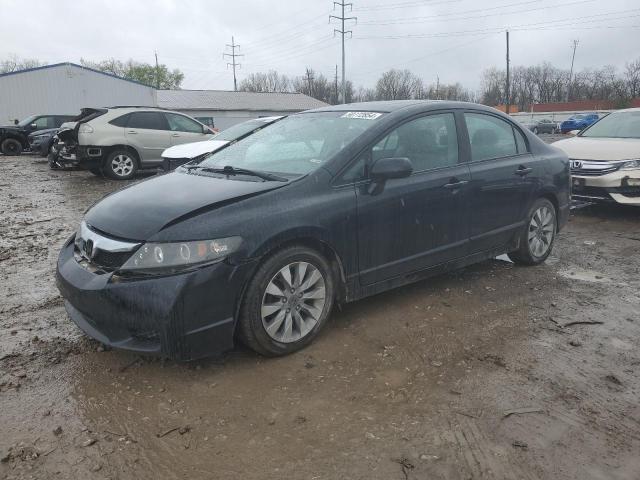 HONDA CIVIC EXL 2011 with VIN 19XFA1F91BE007620 - Photo from auction