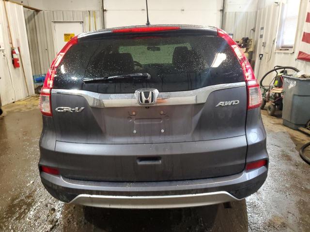Photo 6 from auction – 2016 HONDA CR-V EX with VIN 5J6RM4H56GL094732