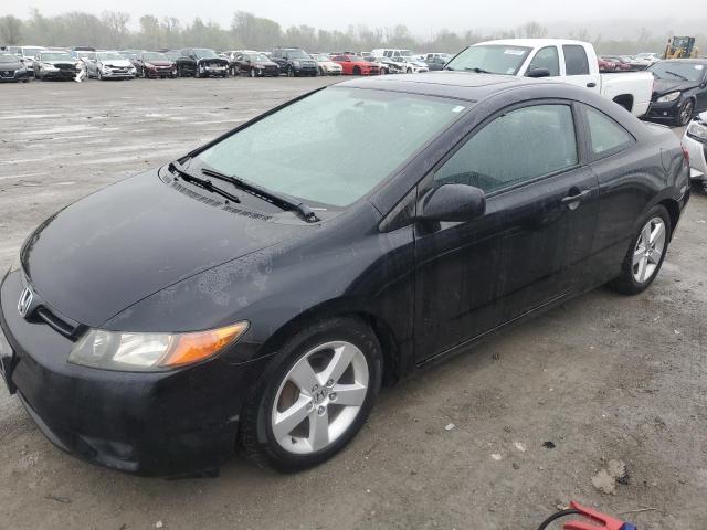 HONDA CIVIC EX 2007 with VIN 2HGFG12807H567623 - Photo from auction
