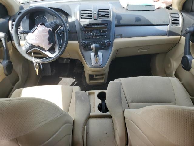 Photo 8 from auction – 2011 HONDA CR-V EX with VIN 5J6RE4H50BL000379