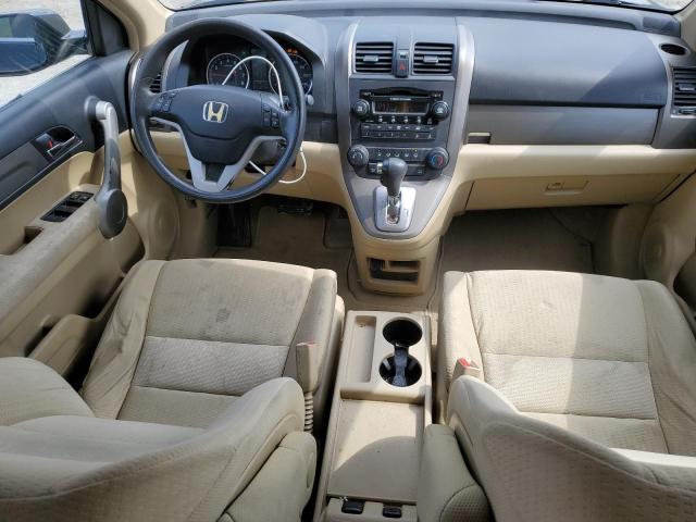 Photo 8 from auction – 2007 HONDA CR-V EX with VIN JHLRE48587C082393