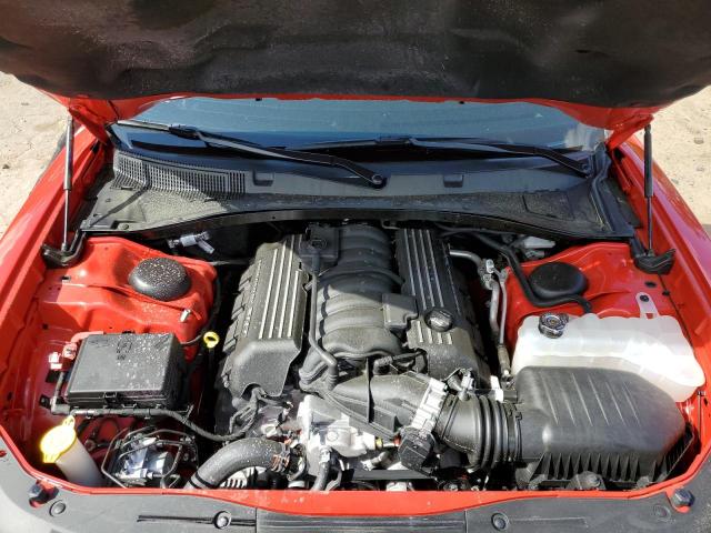 Photo 11 from auction – 2023 DODGE CHARGER SC with VIN 2C3CDXGJ8PH673217