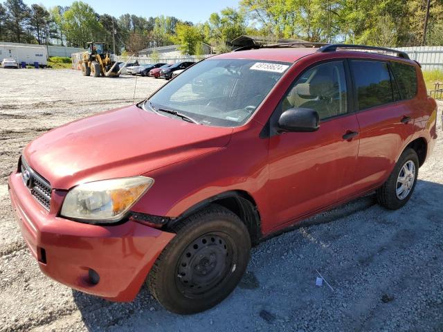 TOYOTA RAV4 2007 z numerem VIN JTMZD33V675036017 - Zdjęcie z aukcji