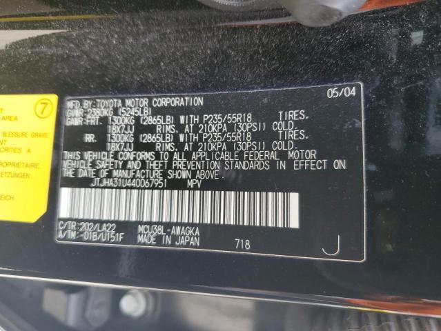 Photo 14 from auction – 2004 LEXUS RX 330 with VIN JTJHA31U440067951